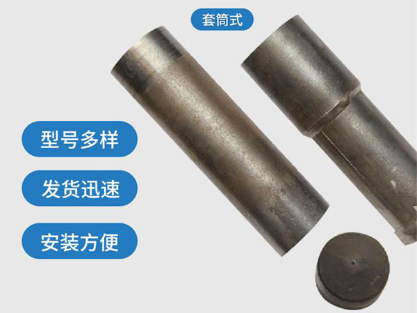 德阳套筒式声测管54mm桥梁桩基
